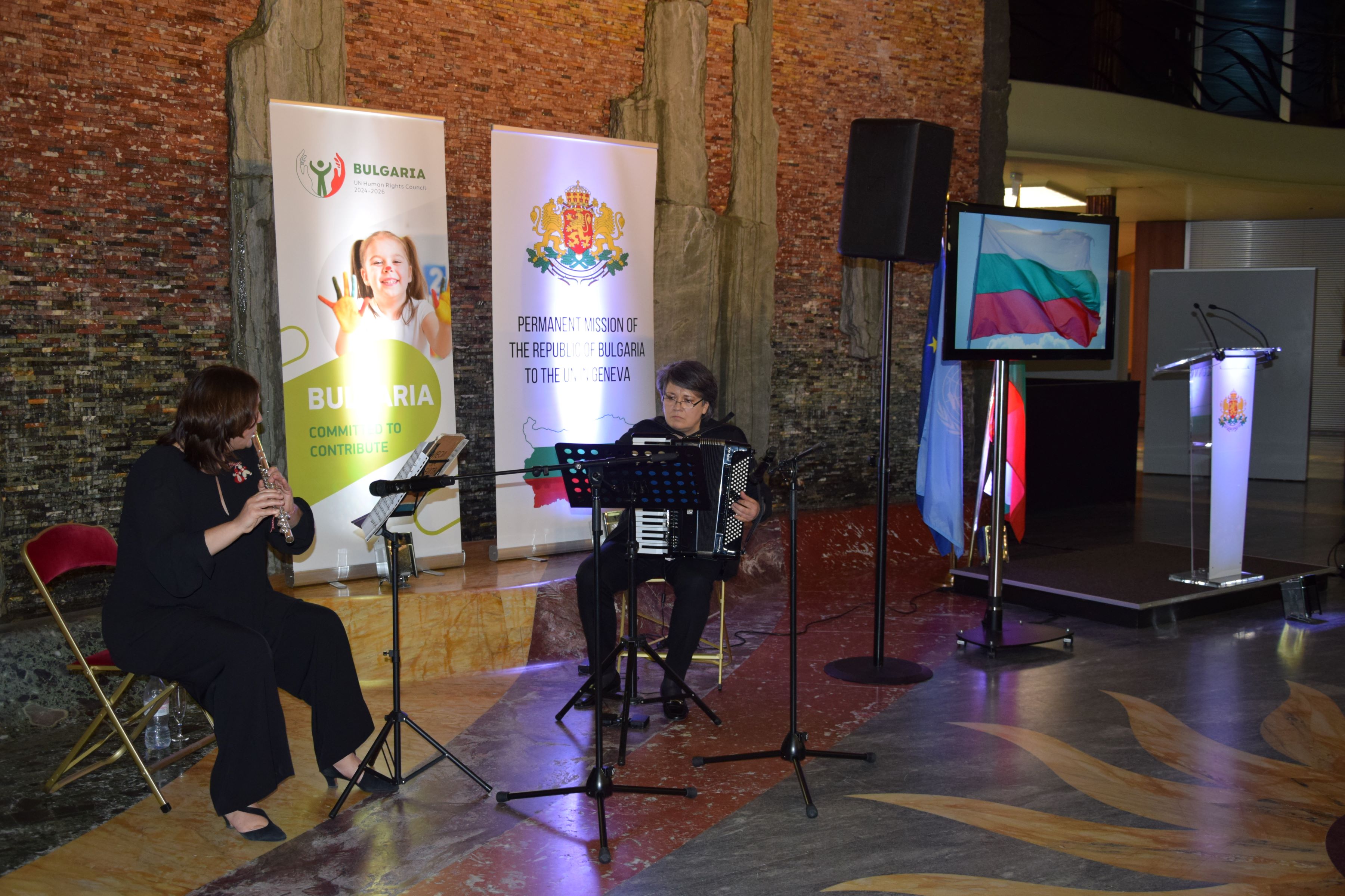 Celebration of Bulgaria’s National Day in the premises of the World Intellectual Property Organisation /WIPO/